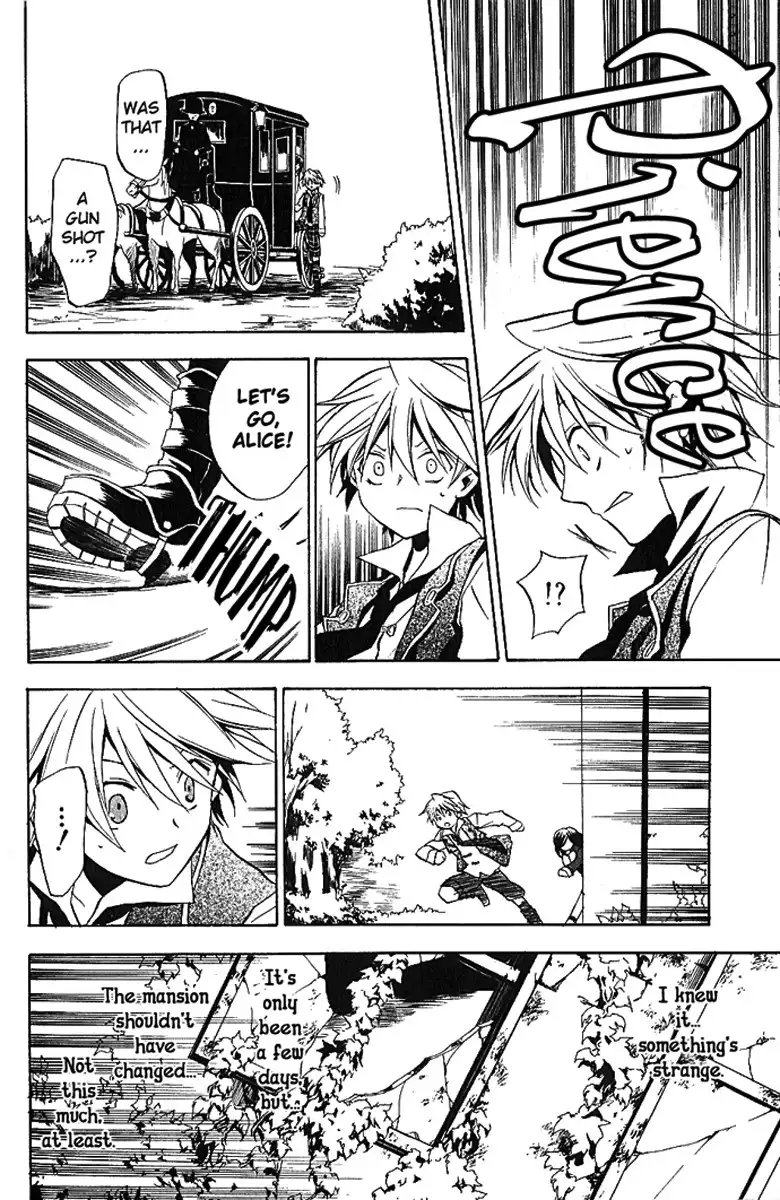 Pandora Hearts Chapter 6 25